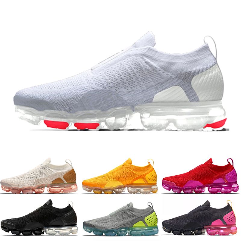 nike vapormax weiß gold