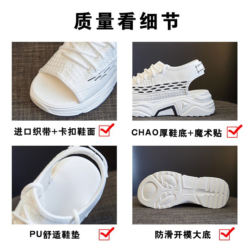 f sports sandals price