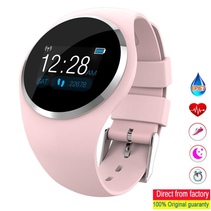 ms fit smart watch