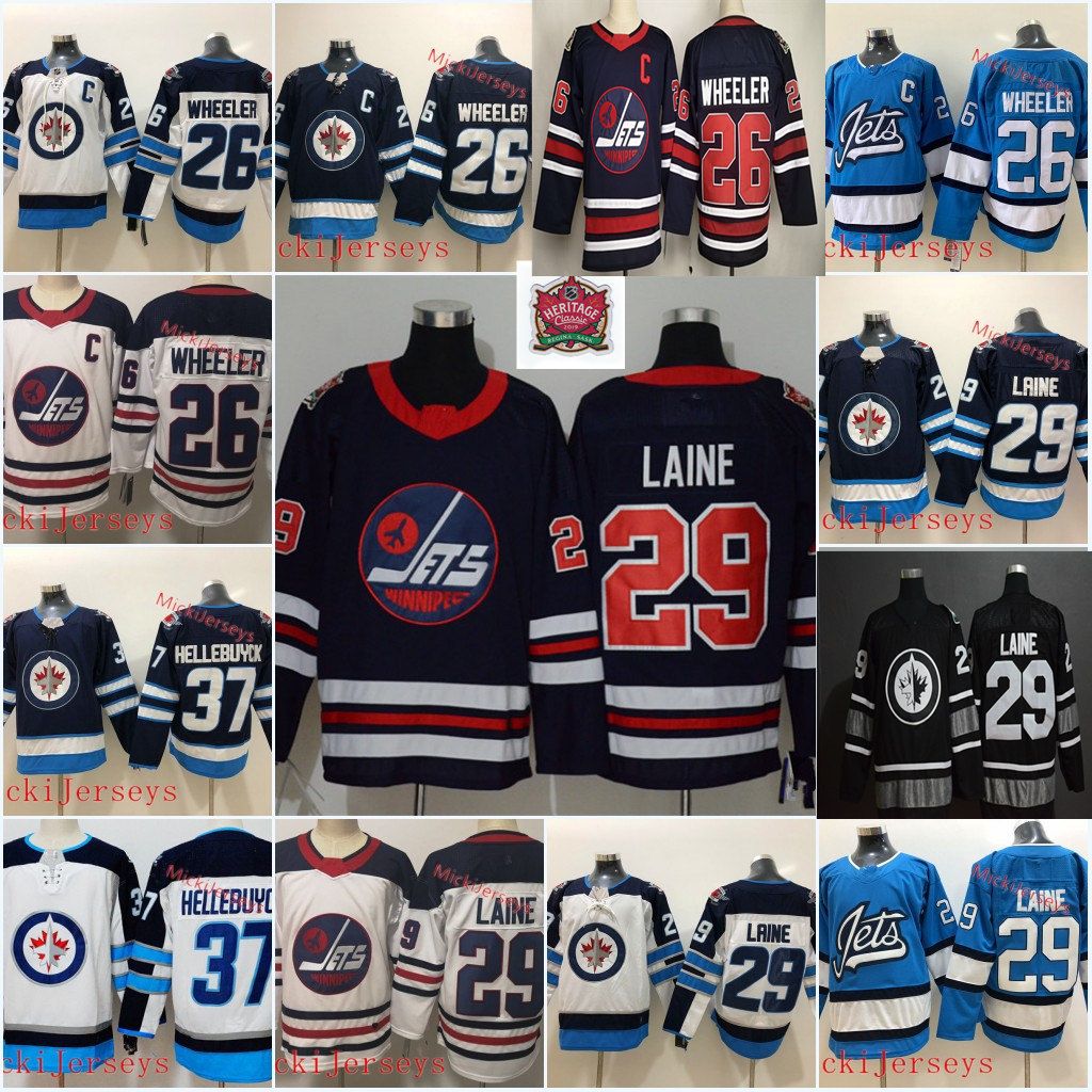 mens jets jersey