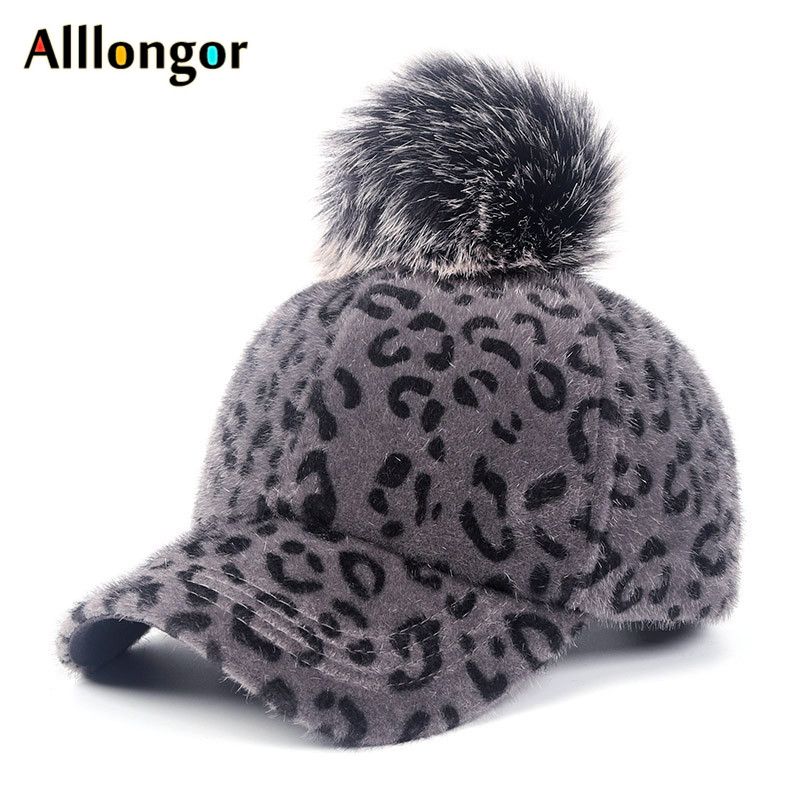 leopard print ball cap