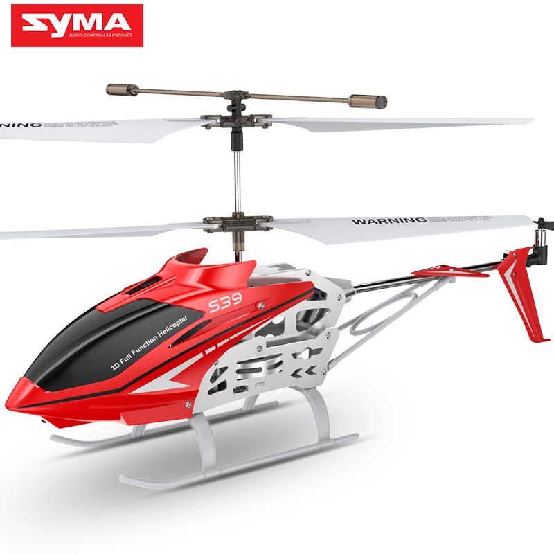 rc helicopter gyro