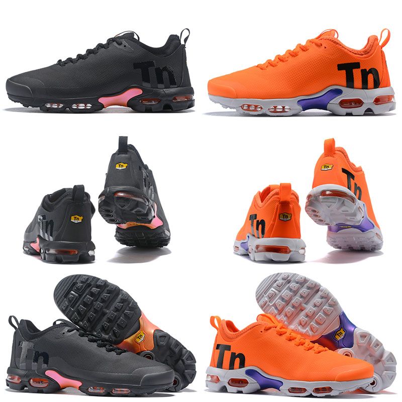 white and orange tns