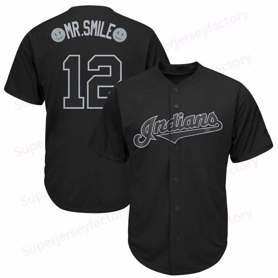 youth players weekend jersey