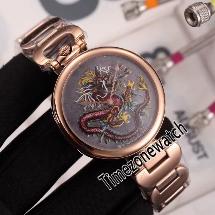 Bovet-E06（3）