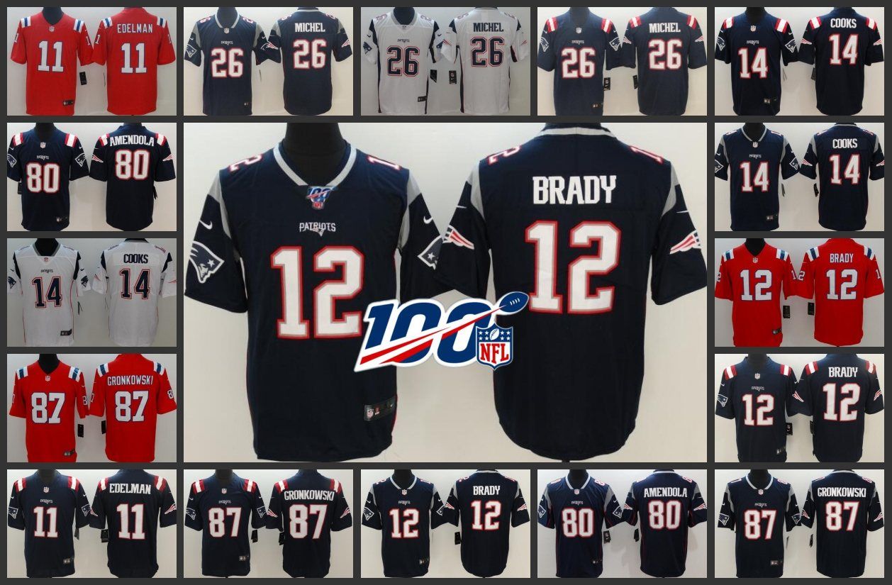 new england patriots jersey 87