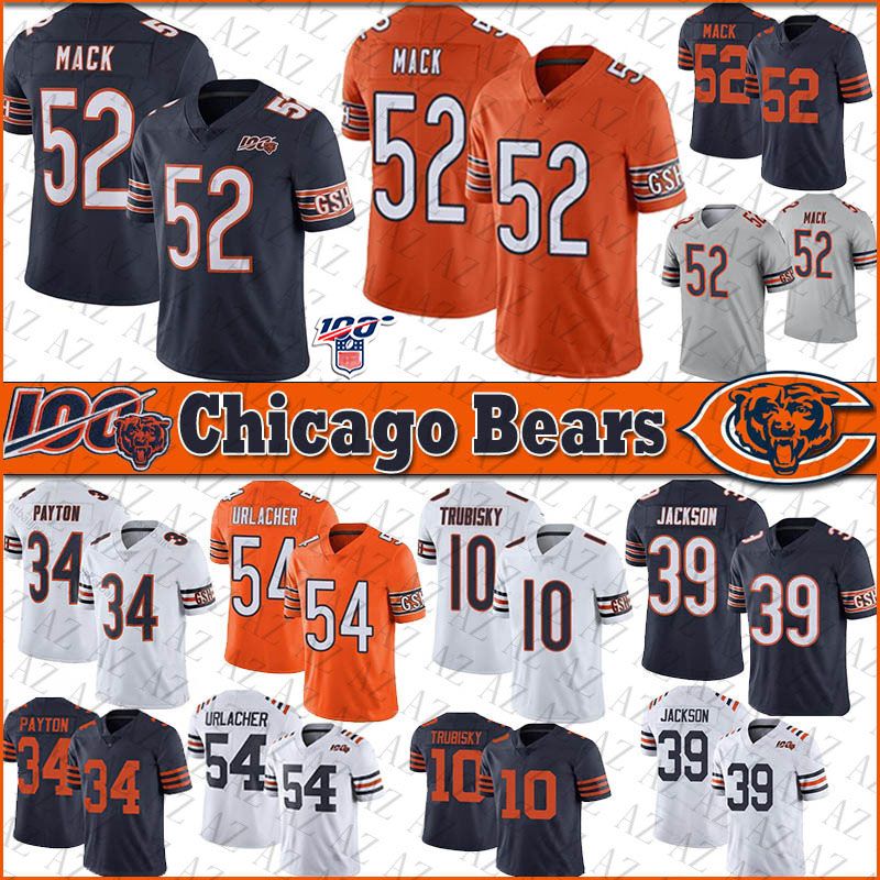 football jerseys chicago