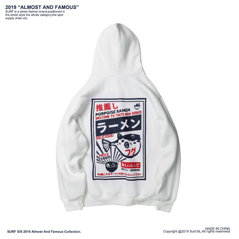 Sacos Hombre Sudadera con capucha de lana de onda impresa de gato divertido  con estampado de letras japonesas invierno estilo japonés sudaderas  casuales de Hip Hop ropa de calle para hombres Color#1