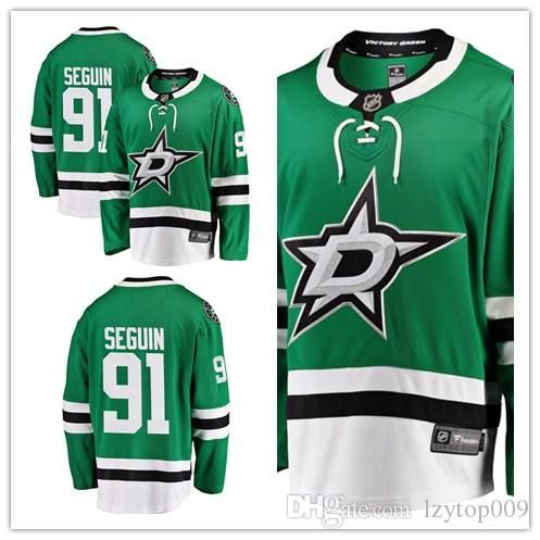 tyler seguin women's jersey