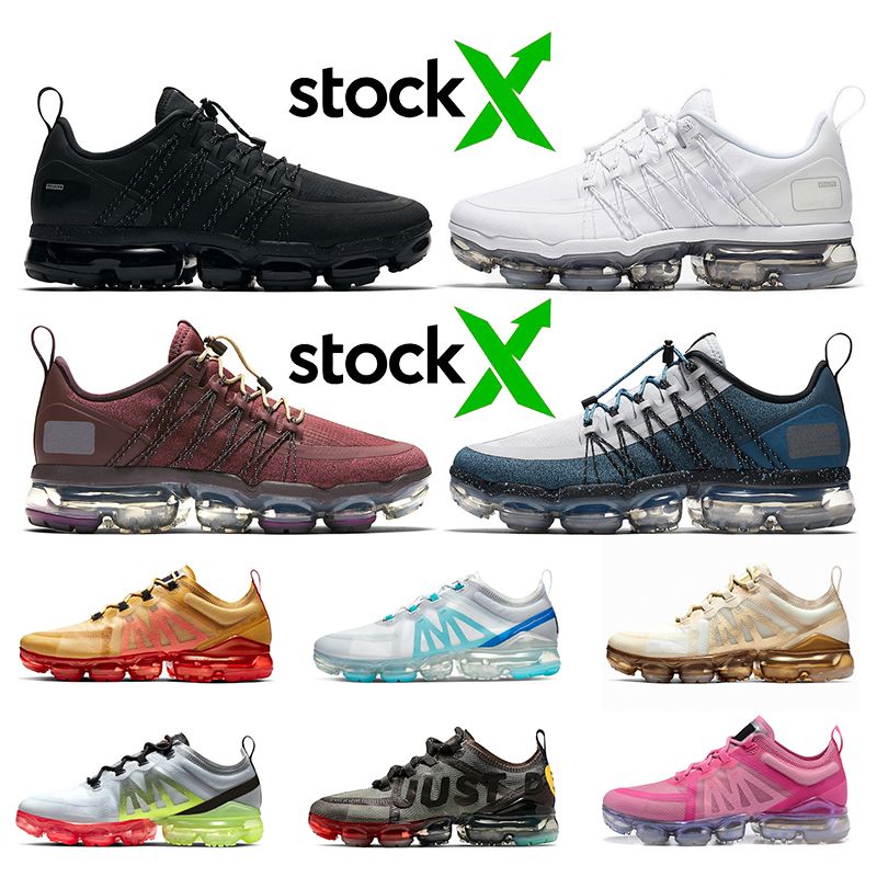 vapormax cpfm stockx