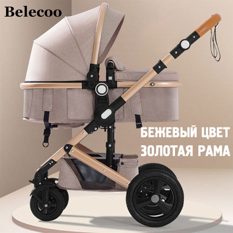 reclining baby stroller
