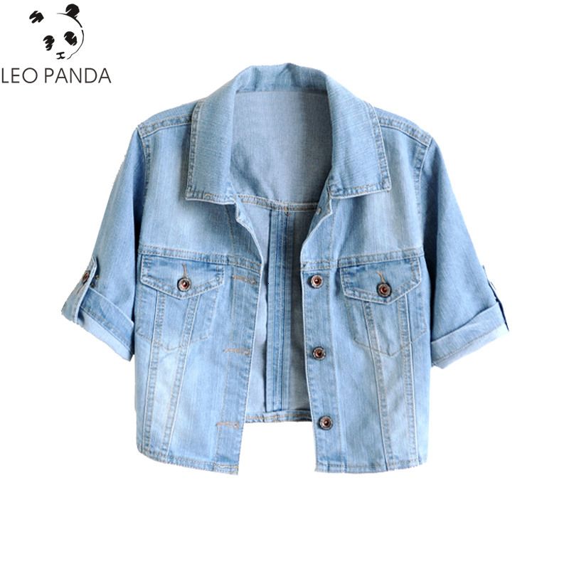 womens plus spring jackets