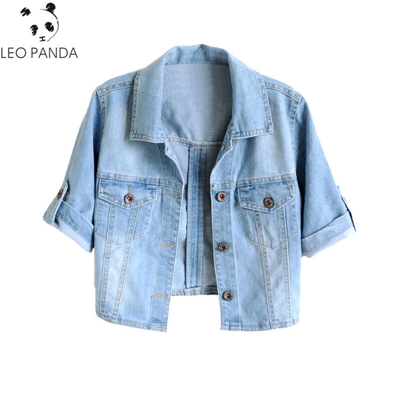 short sleeve denim jacket plus