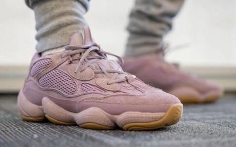 yeezy purple 500