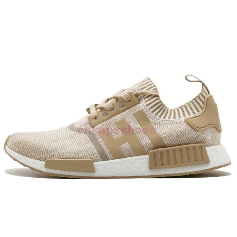 nmds beige damen