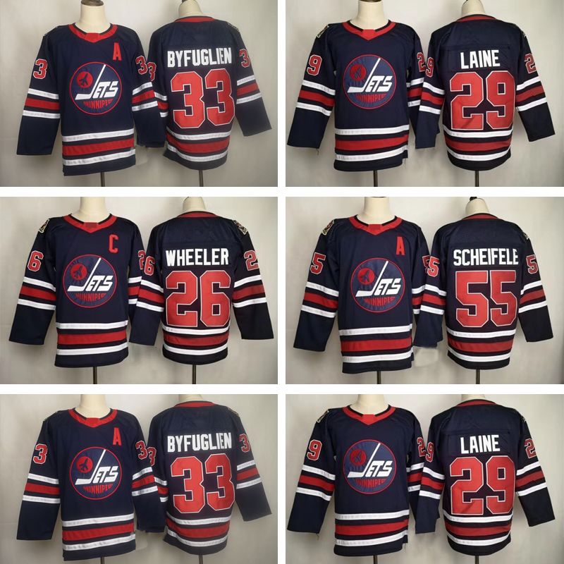 scheifele heritage jersey