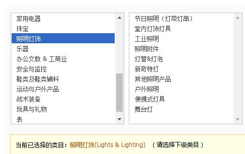 tiktok跨境电商选品指导 rBVaVF5DwXaAJZo7AAAwjzJMELY868.png