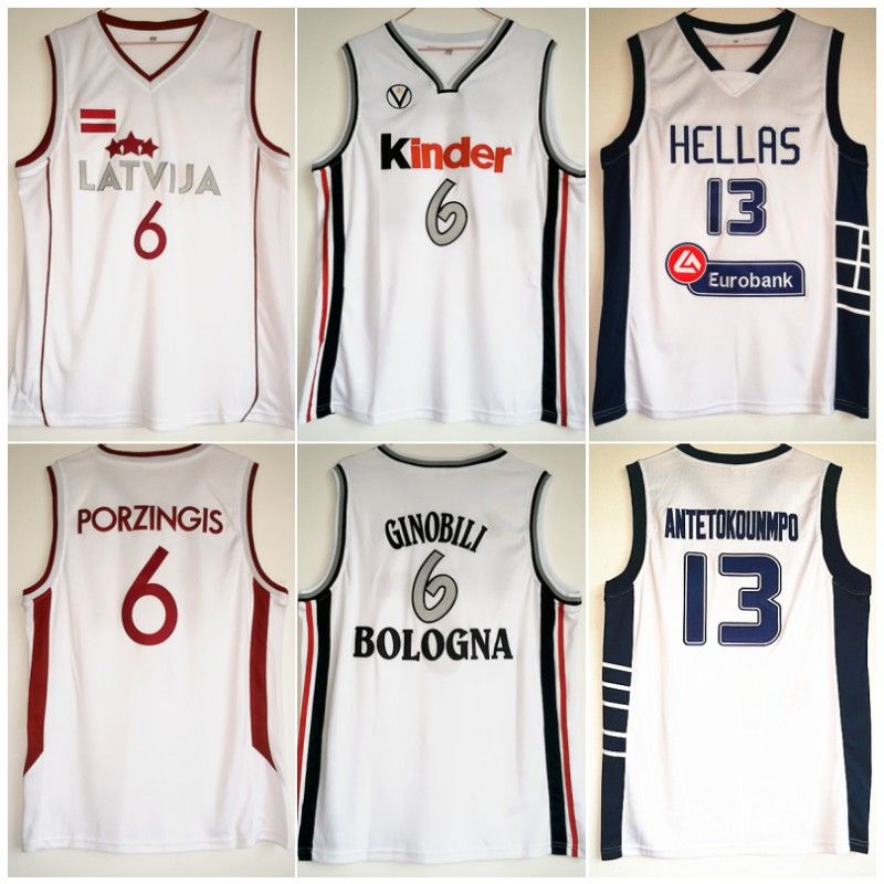 hellas basketball jersey
