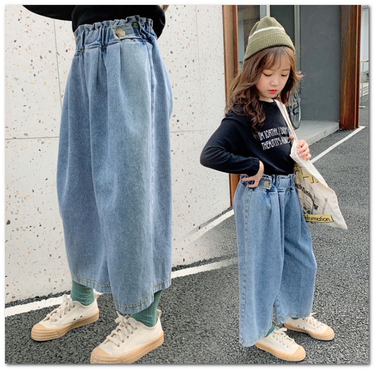 bke kids jeans