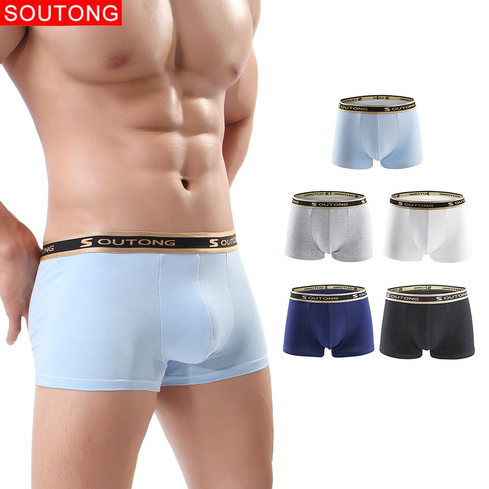 Hombres transpirables ropa interior boxeadores suaves boxeadores de algodón para hombre ropa interior de ropa interior Hombres transpirables ropa interior boxeadores suaves boxeadores de algodón para hombre ropa interior de ropa interior