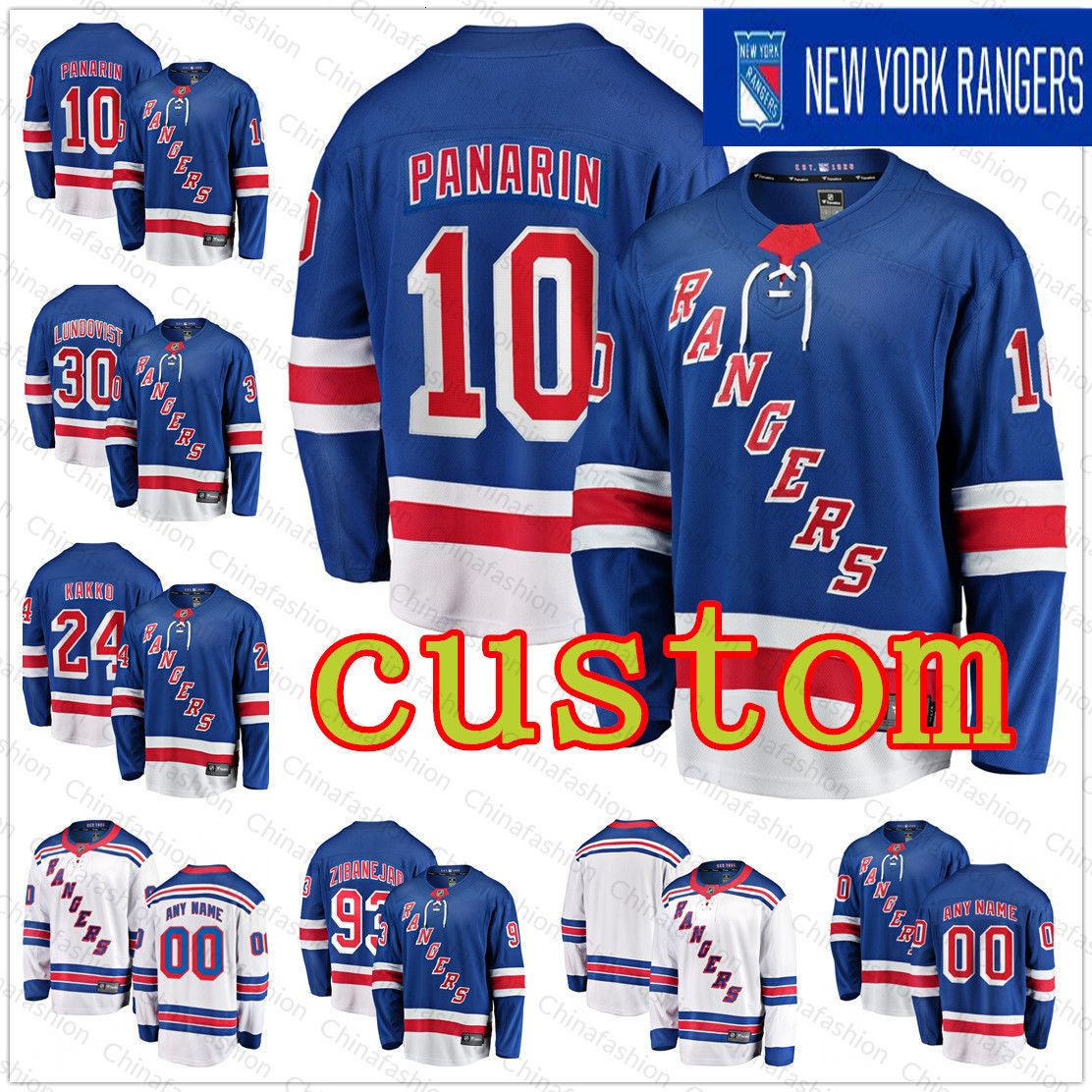 nash rangers jersey