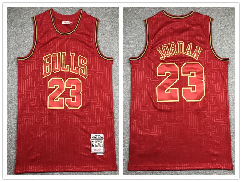 Michael Jordan CITY NBA basketball Jersey