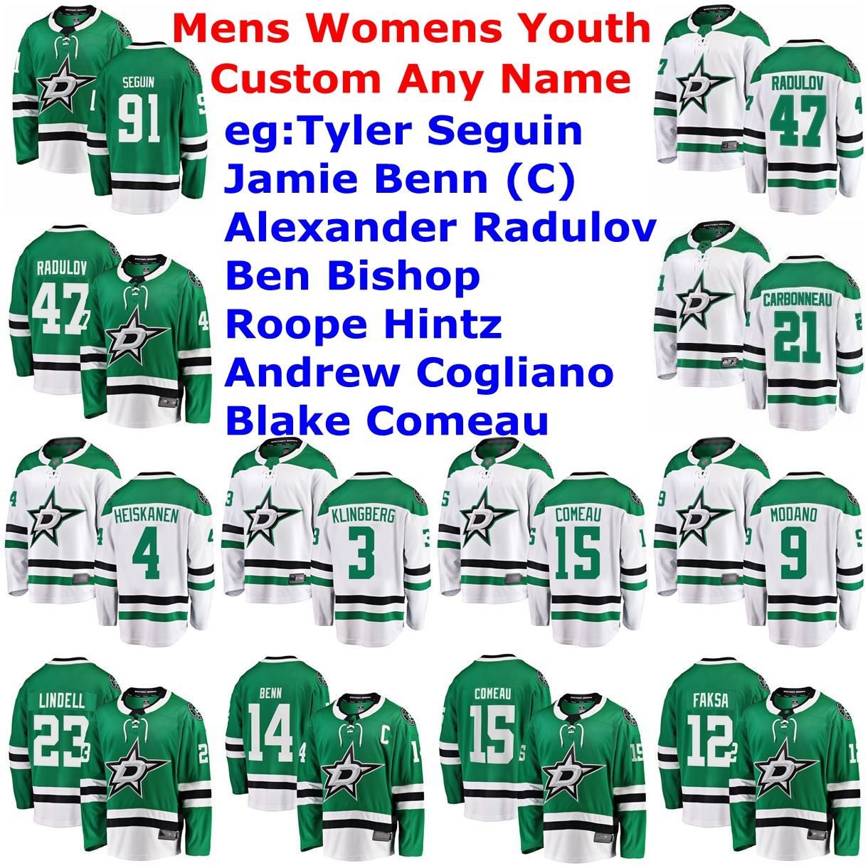 womens stars jersey