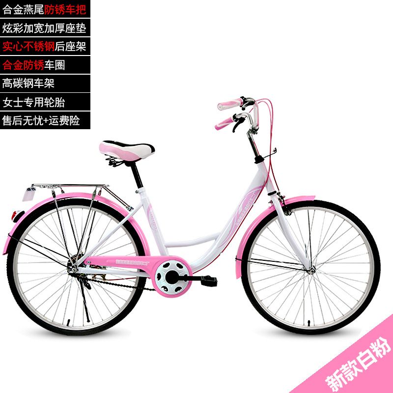 factory direct bicycles
