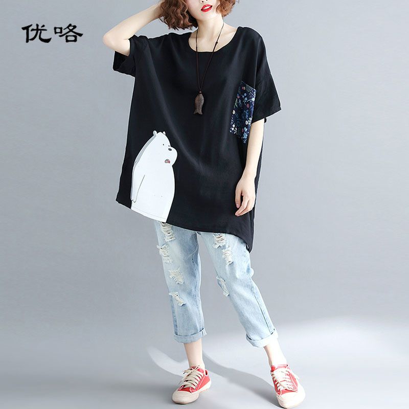 Womens Korean T Shirt Casual Top Short 