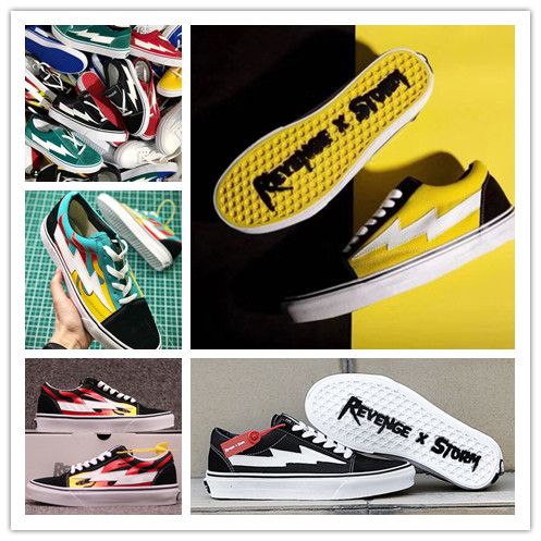 revenge storm dhgate