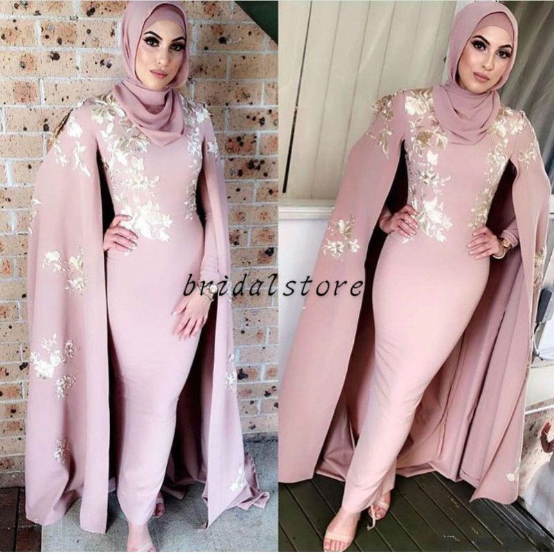 Muslim Prom Dresses With Wraps Tight 