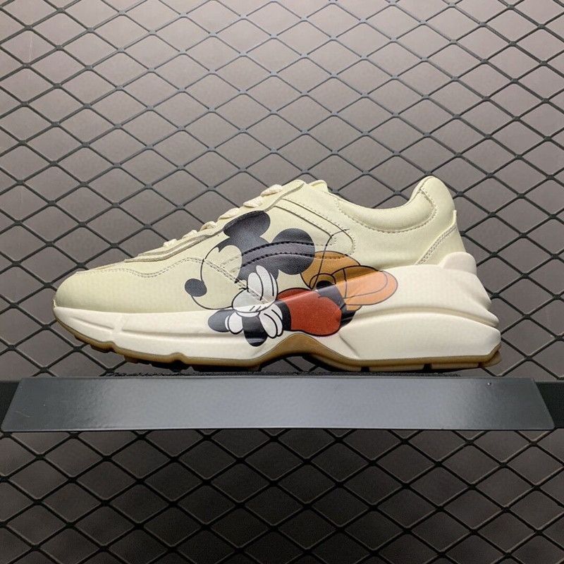 designer chunky trainers