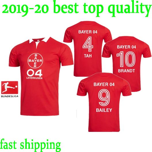 bundesliga jerseys