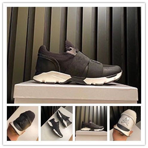 chaussure marque allemande