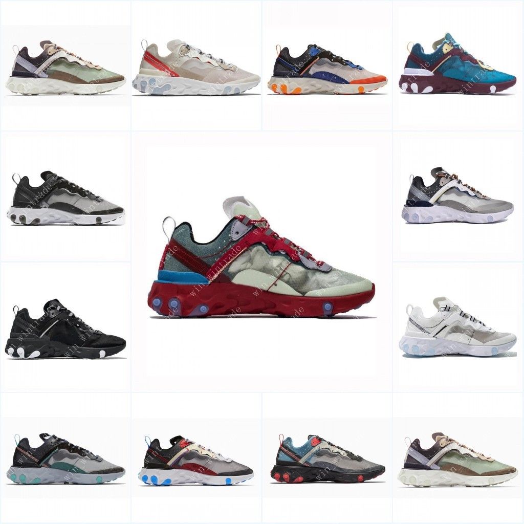 nike react element 87 femme orange