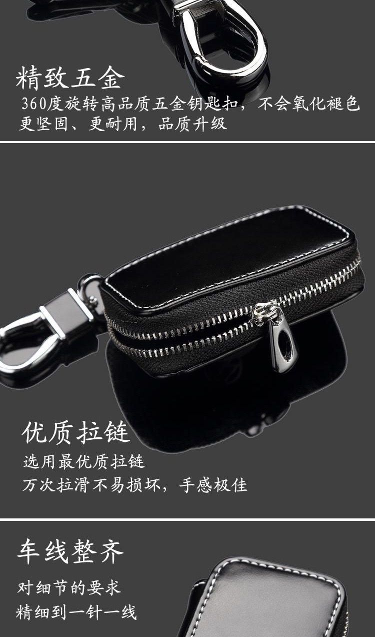 Grandes regalos cuero de la PU de la caja de la llave del coche titular de la clave monedero para SUZUKI Vitara Swift Jimny cubierta de la cadena dominante