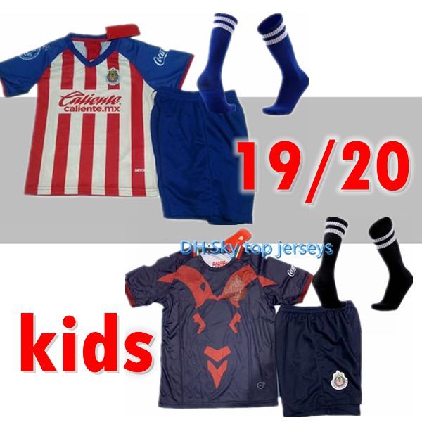 chivas kids jersey