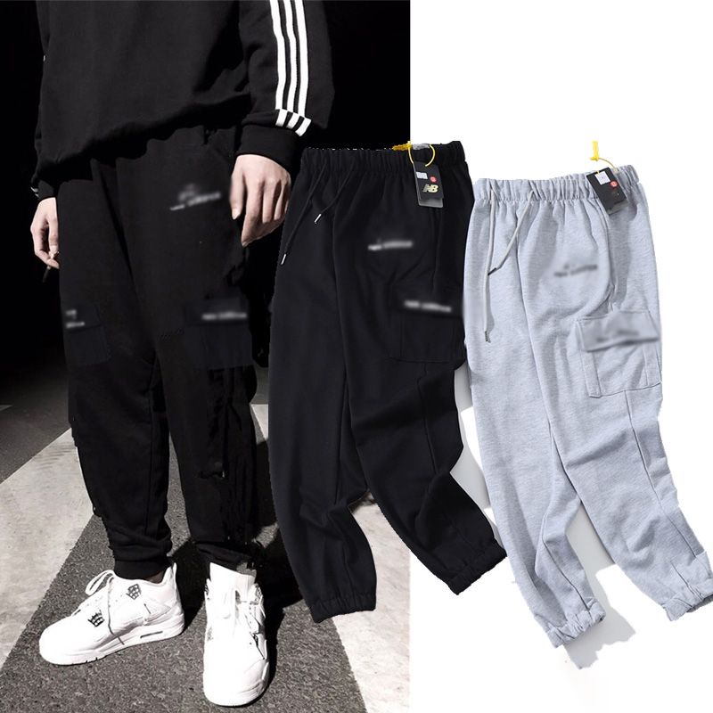 nb sweatpants