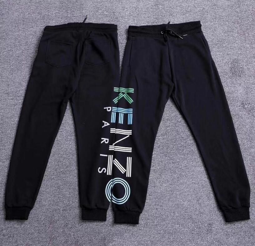 kenzo joggers mens