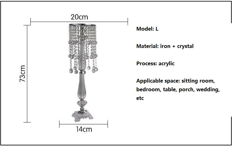 73 cm.