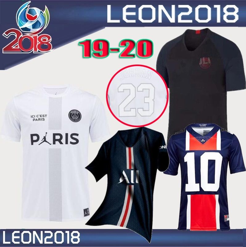 psg special edition jersey