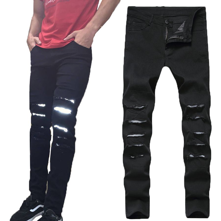 reflective jeans