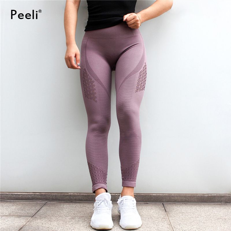 lilac yoga pants