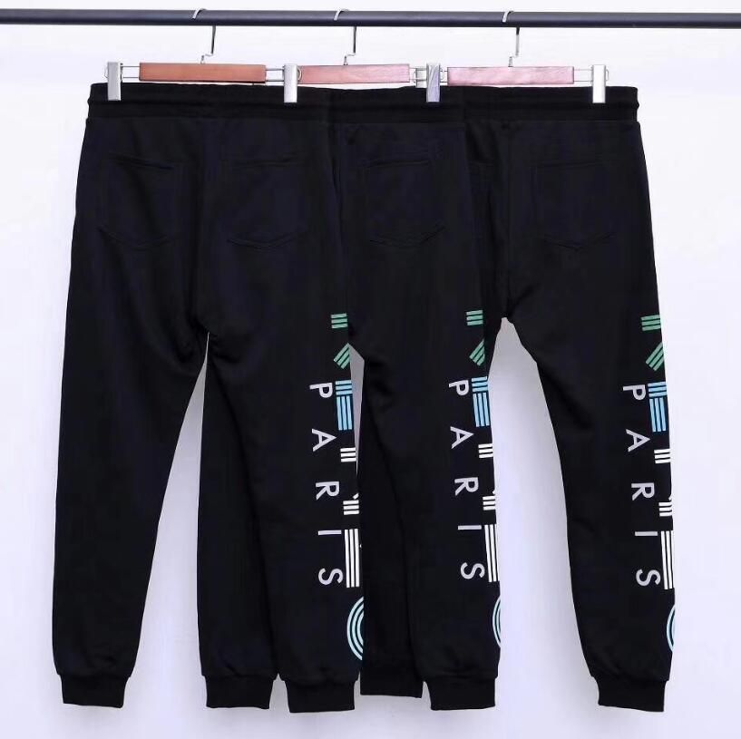 kenzo tracksuit bottoms