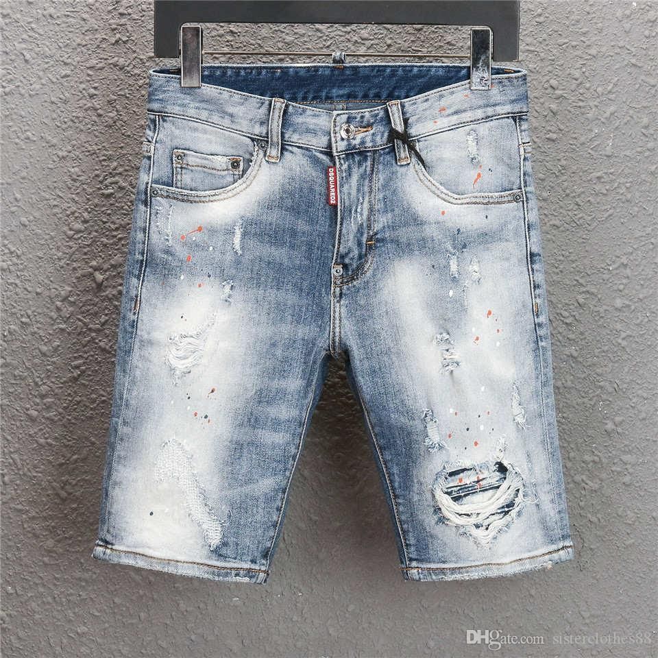 stretch jeans shorts