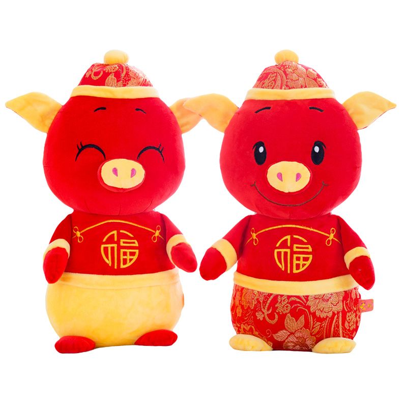 chinese new year plush pig