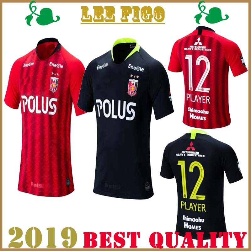 jersey urawa reds 2019