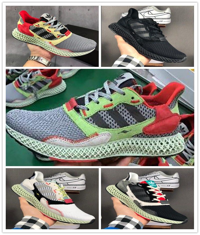 adidas 4d dhgate