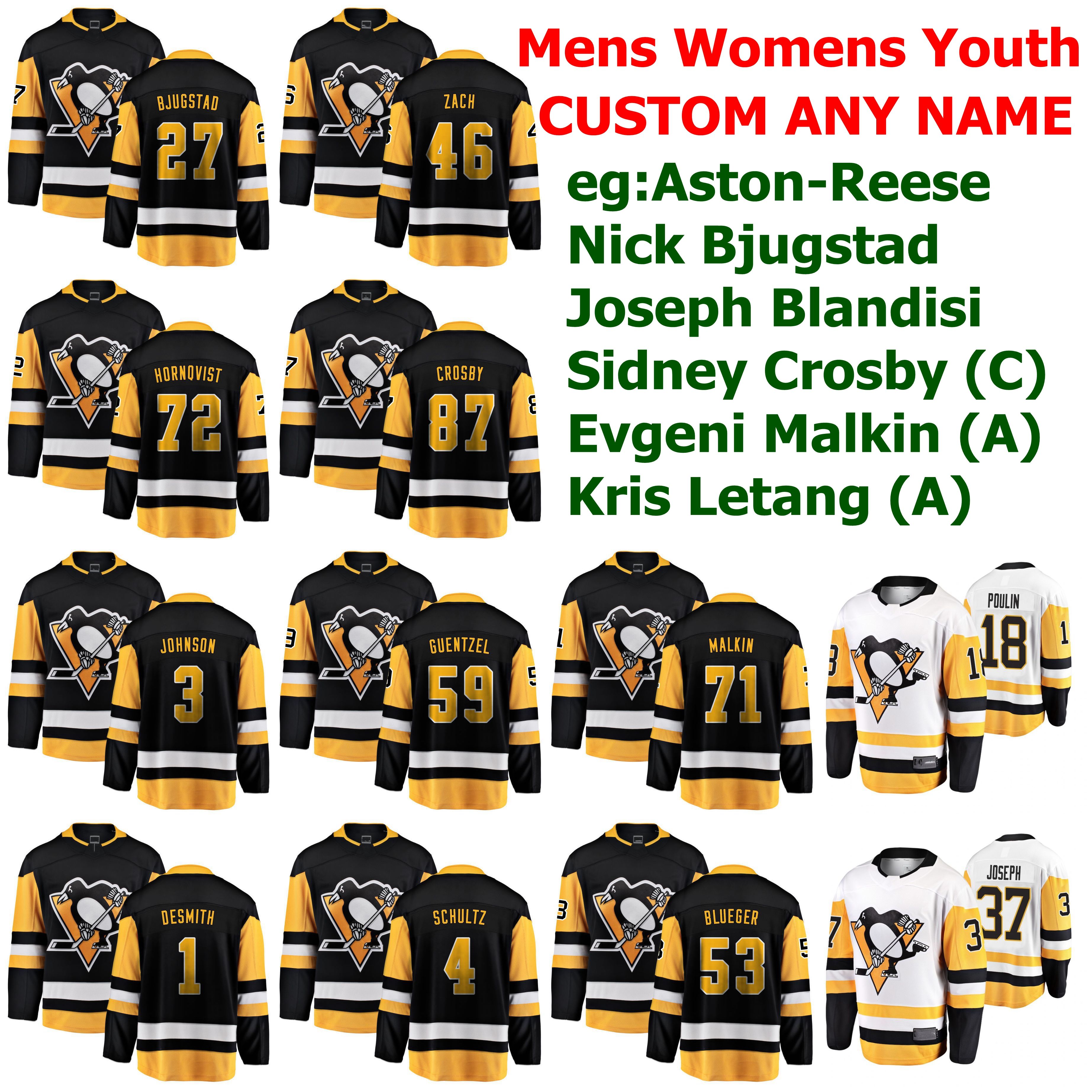 zach aston reese jersey