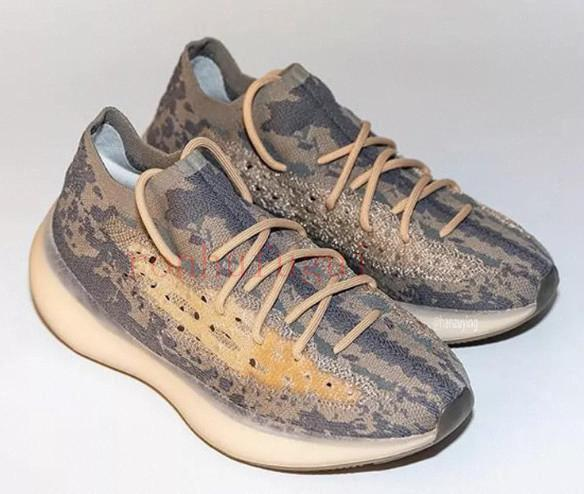 YEEZY 380 ALIEN Bump